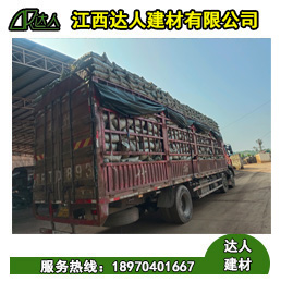 江西陶粒廠家高速您什么是免燒陶粒？