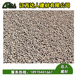 使用陶?；靥顣粫挟愇?？