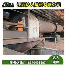 建筑陶粒內(nèi)部為什么是蜂窩狀？有什么好處