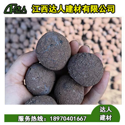 建筑陶?；炷僚浔扰c應(yīng)用指南